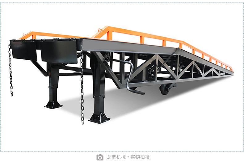 移动式登车桥(图6)